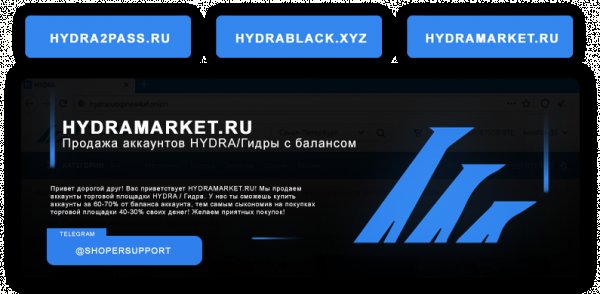 Сайт кракен что это такое