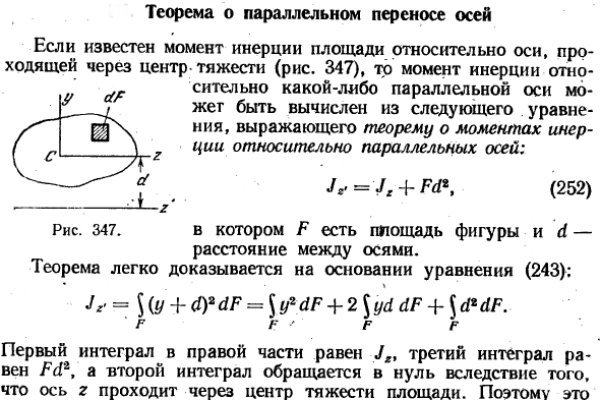 Кракен сайт даркнет