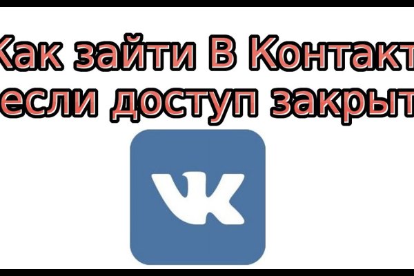 Кракен площадка kr2web in